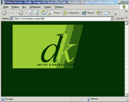 ������� ������� ���������