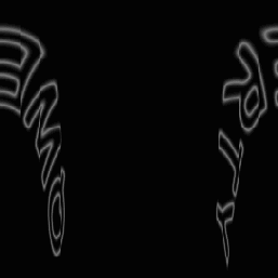 «Сверкающий текст»