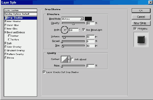 «Стеклянный текст»