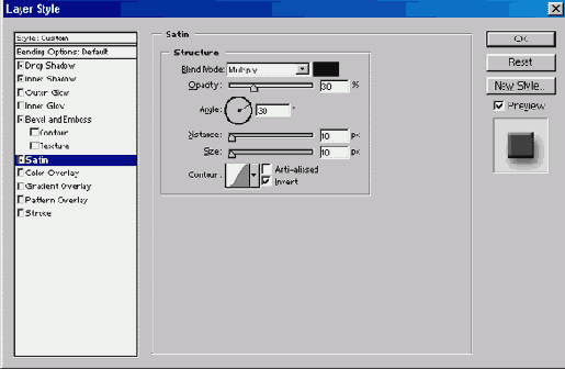 «Стеклянный текст»