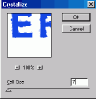 «Ледяной текст»