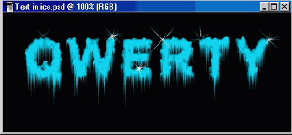 «Ледяной текст»