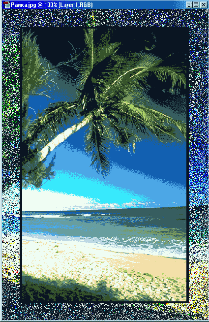 И еще одна рамка