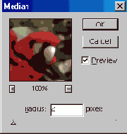 Еще один портрет акварелью