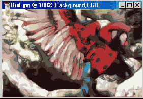 Имитация старинной фотографии