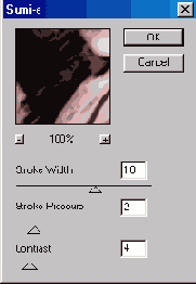 Еще один портрет акварелью