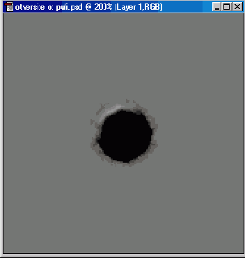 Пулевое отверстие
