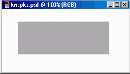 Создание кнопок