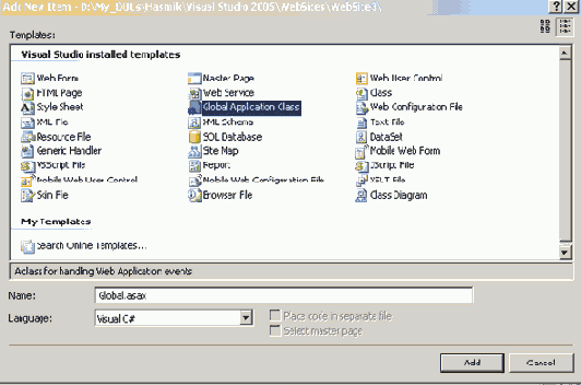 Файл Global.asax, объекты приложения и сеанса