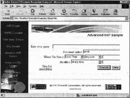 ��� ������, ������� ������������ ��������� 