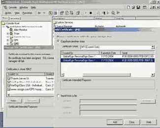 ��� ��������� SSL ����������� 