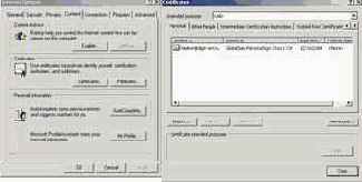 ������ ���������� ������ �������� ���������� 