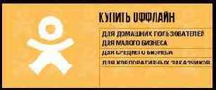 � ������� ����� �������� ����, 