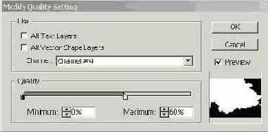 ���������� �����������