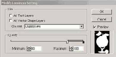 ���������� �����������