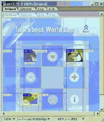 ����������� ����������