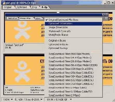 ����������� Web-�������