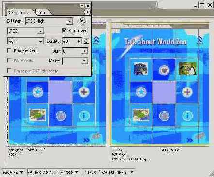 ����������� ����������