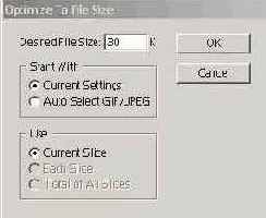 �������������� ����������� �� ������� �����