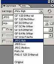 � ������� ����� �������� ����, 