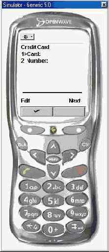 ����������� � ����� ��������������� �����