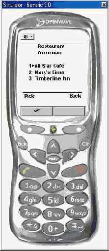 ����� ���������� � ���������� ���������