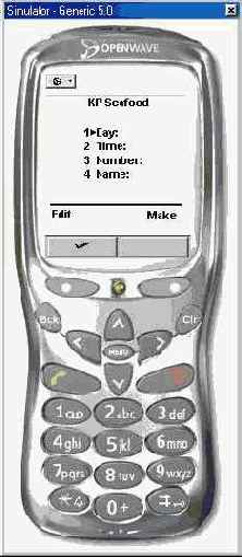 ����������� �� ���� ������ � ������