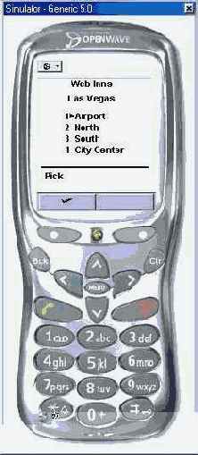 ����������� ������������ ������� ����� �� ������ �������