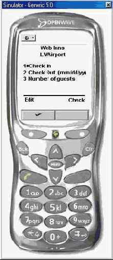 ����������� ������������ �� ���� ������ ��� ����������� � ���������