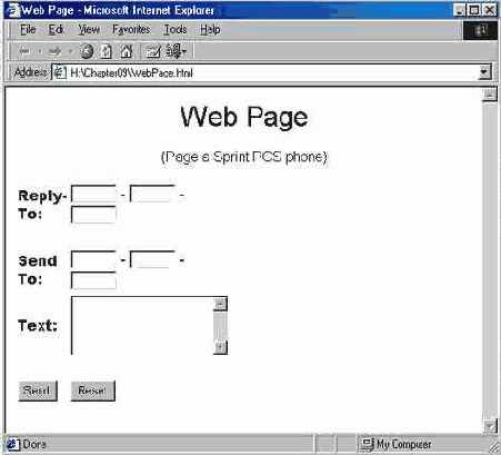 �������� ��������� � ����� ��������