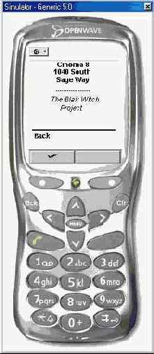 ����������� ������������ ���������� � ������� �� ������