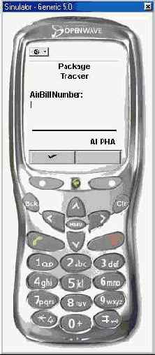 ����������� ����������������� �������