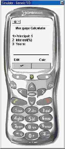 ����������� � ��������������� �� ���������