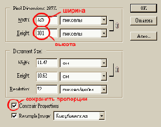 ����������� ����������� ����������� ��� ��������.