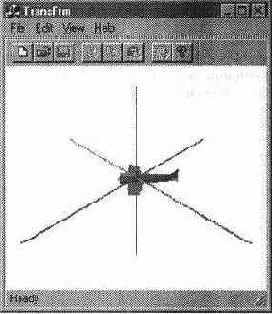 Преобразования