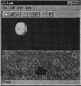 Перемещение объектов