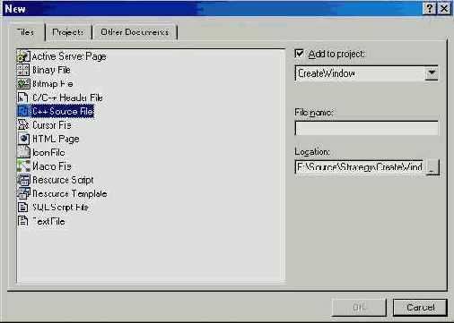 ���������� �������� ������ � ������