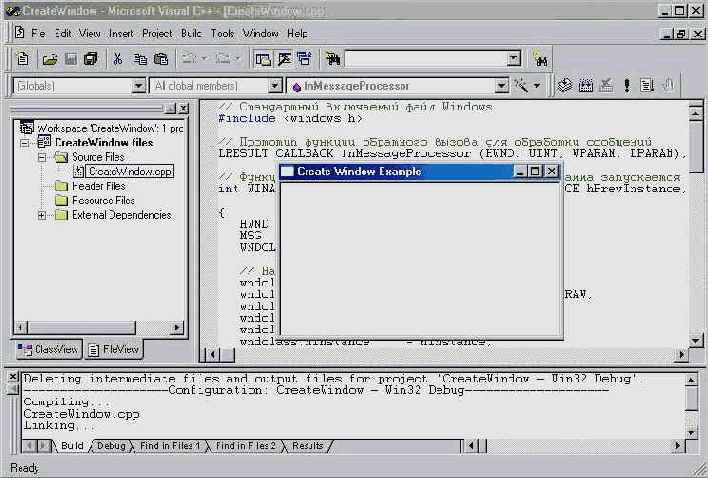 ���������� � ���������� ����