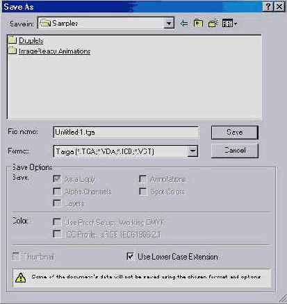 ���������� �����������