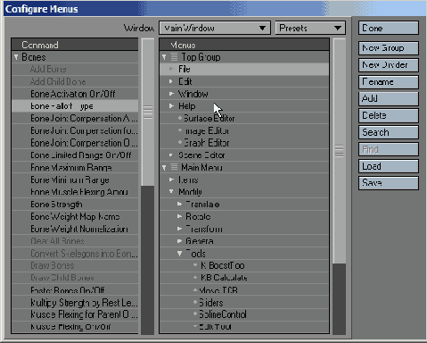 � ���� Configure Menus ����� ����������