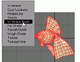 � ������ Wireframe Shade ������������