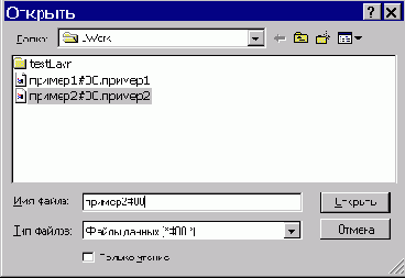 ������ � ��������������� ������� � ������� ���-��� ������ �����������