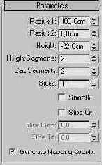 �������� ��������� �������