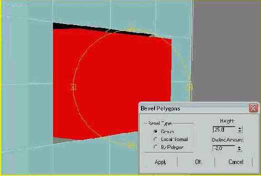 �������� �������