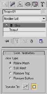 Slice (����)