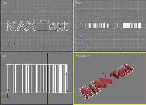 ������������ Extrude (������������) � Bevel (������������ �� ������)
