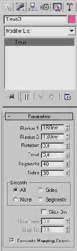 �������� �������� ������