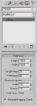 �������� �����