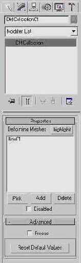 �������� �����