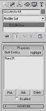 �������� �����